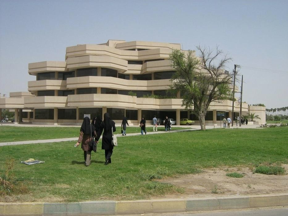 دانشگاه آزاد اسلامی واحد اهواز